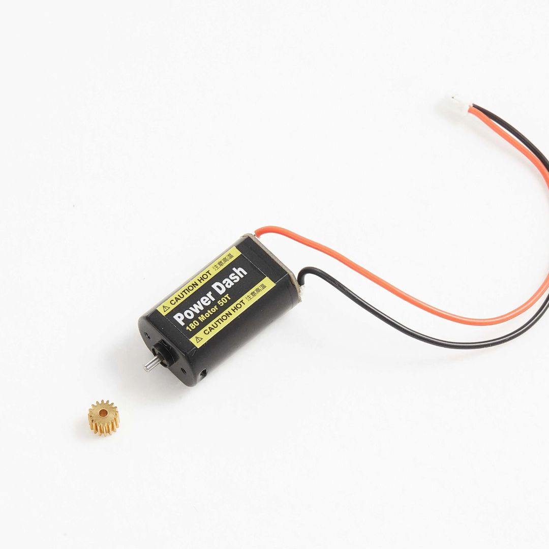 FMS FCX18 C2295 Motor Set for Land Cruiser 80, K10 & FCX18 LC80 Brushless